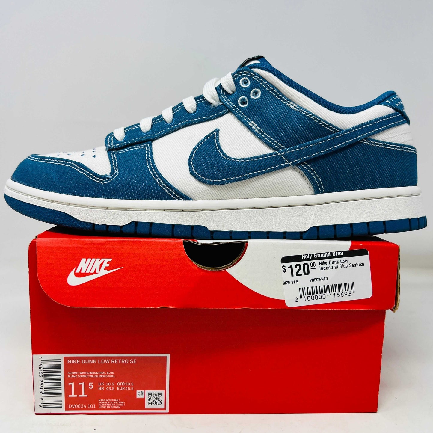 Nike Dunk Low Industrial Blue Sashiko sneakers on box, 2023 edition.