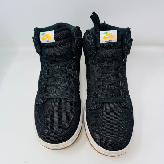 Nike SB Dunk High Momofuku