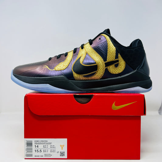 Nike Kobe 5 Protro Year of the Mamba Eggplant