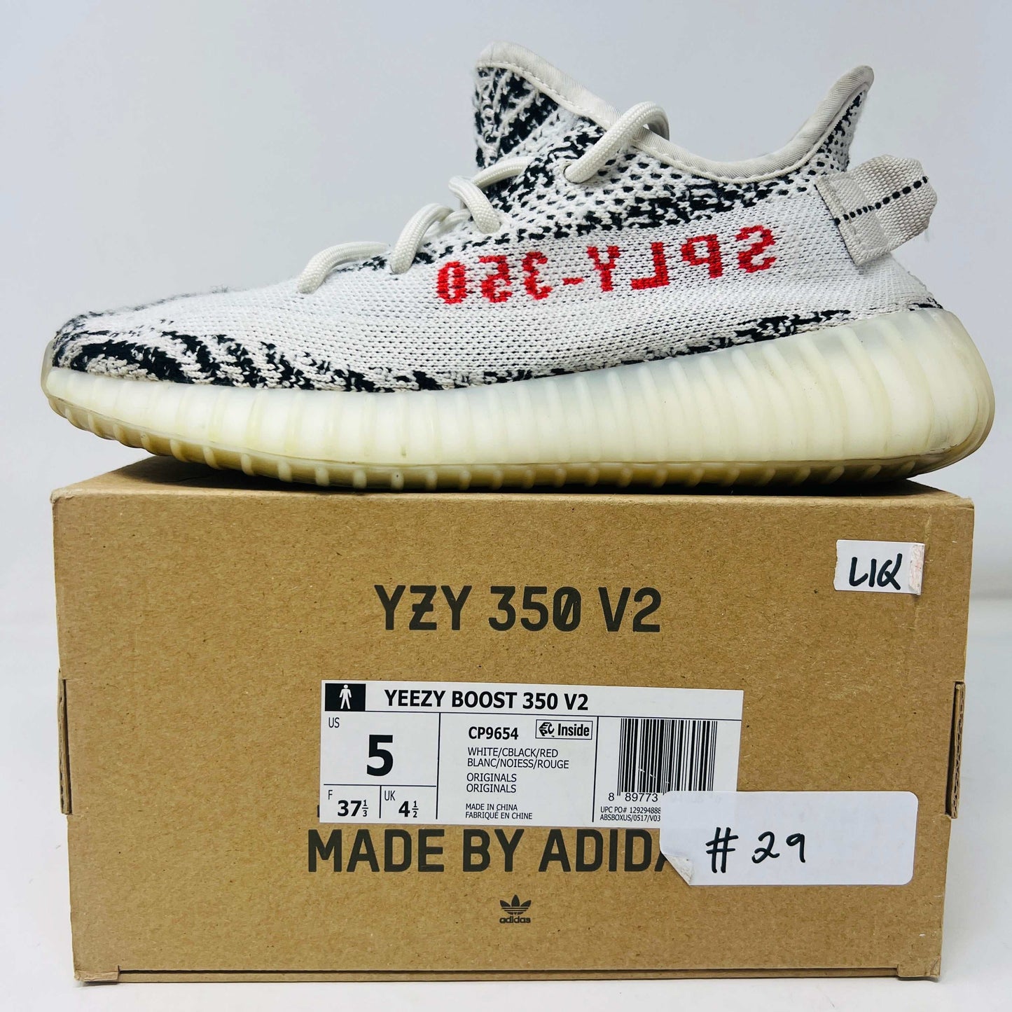 adidas Yeezy Boost 350 V2 Zebra sneaker on box