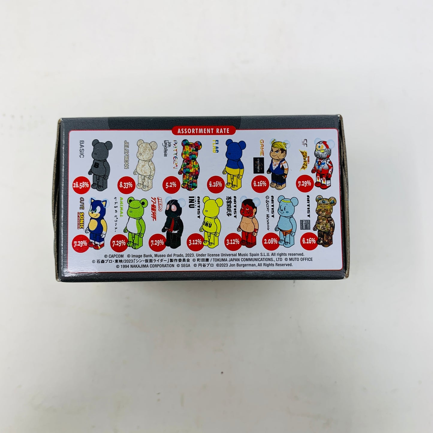 Bearbrick Series 46 Sealed Case 100% (24 Blind Boxes) - Holy Ground Sneaker Shop